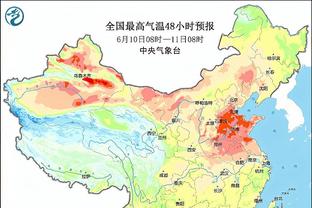 巴西足协公布维尼修斯伤情：球员左大腿肌肉受伤